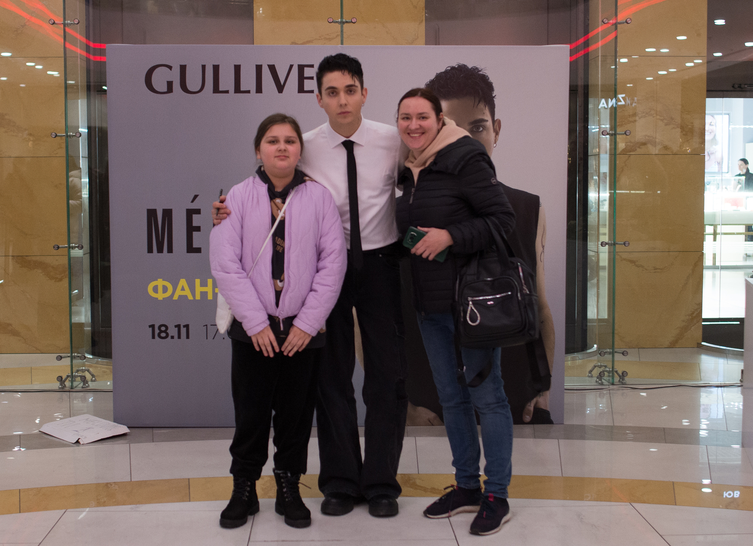 MELOVIN fan meeting image-256