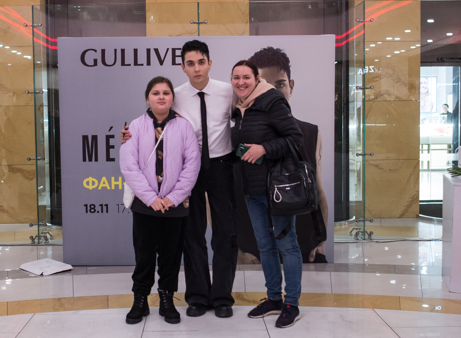 MELOVIN fan meeting image-257