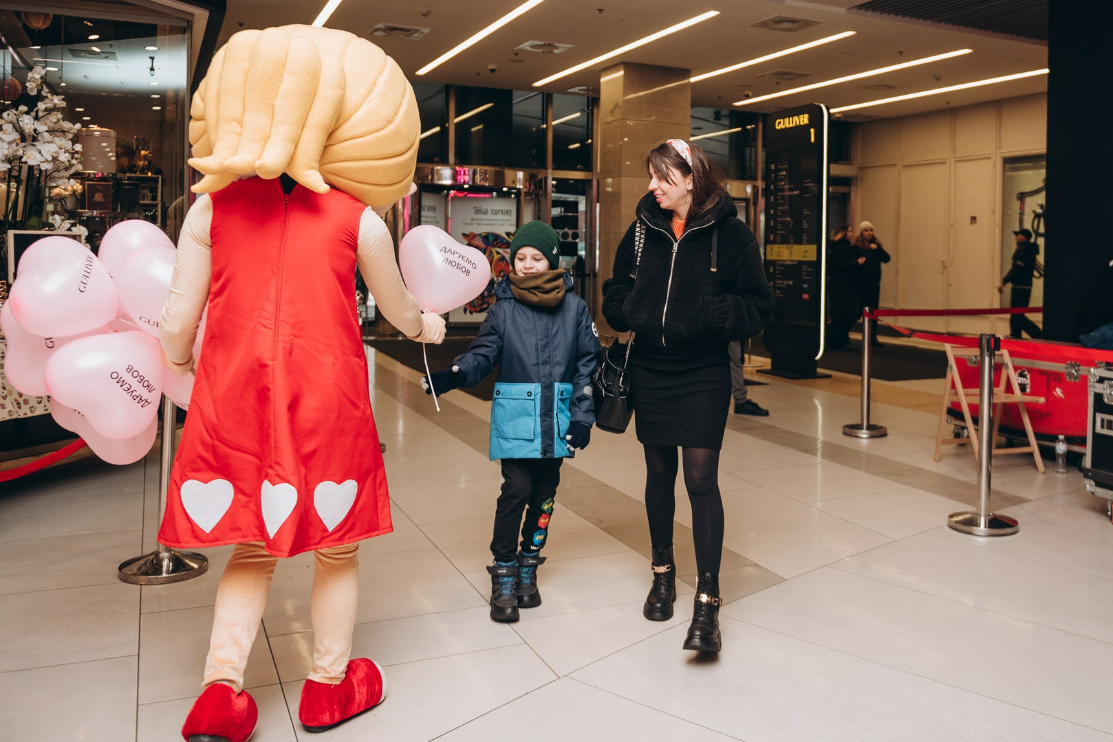 Благодійний концерт &quot;Даруємо любов&quot; 11.02  image-3