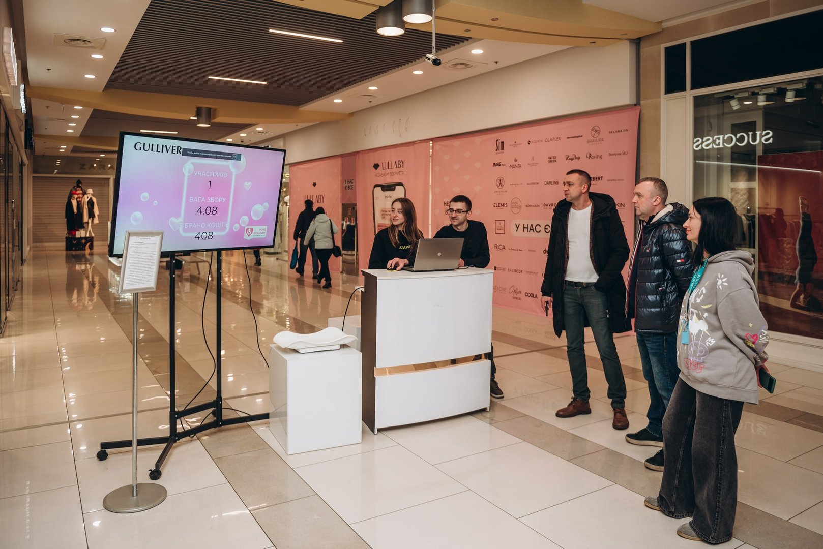 Благодійний концерт &quot;Даруємо любов&quot; 11.02  image-12