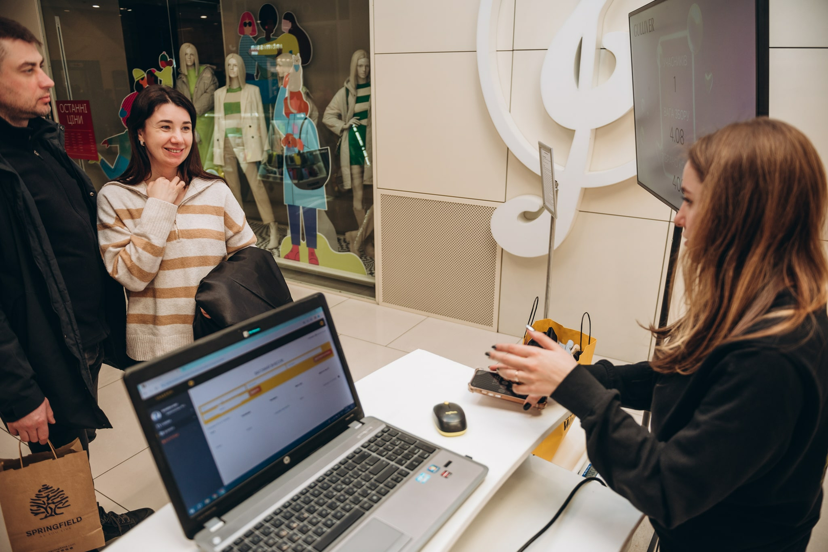 Благодійний концерт &quot;Даруємо любов&quot; 11.02  image-13