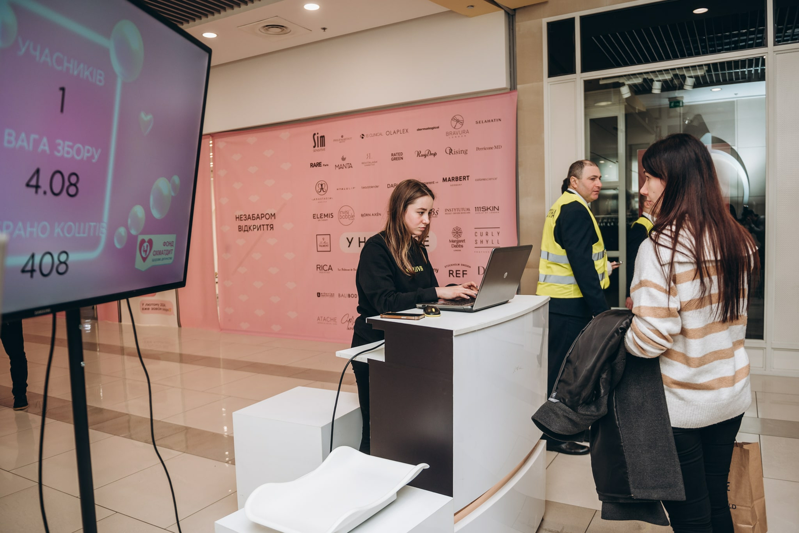 Благодійний концерт &quot;Даруємо любов&quot; 11.02  image-15