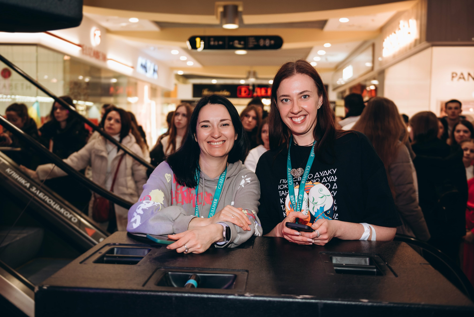 Благодійний концерт &quot;Даруємо любов&quot; 11.02  image-106