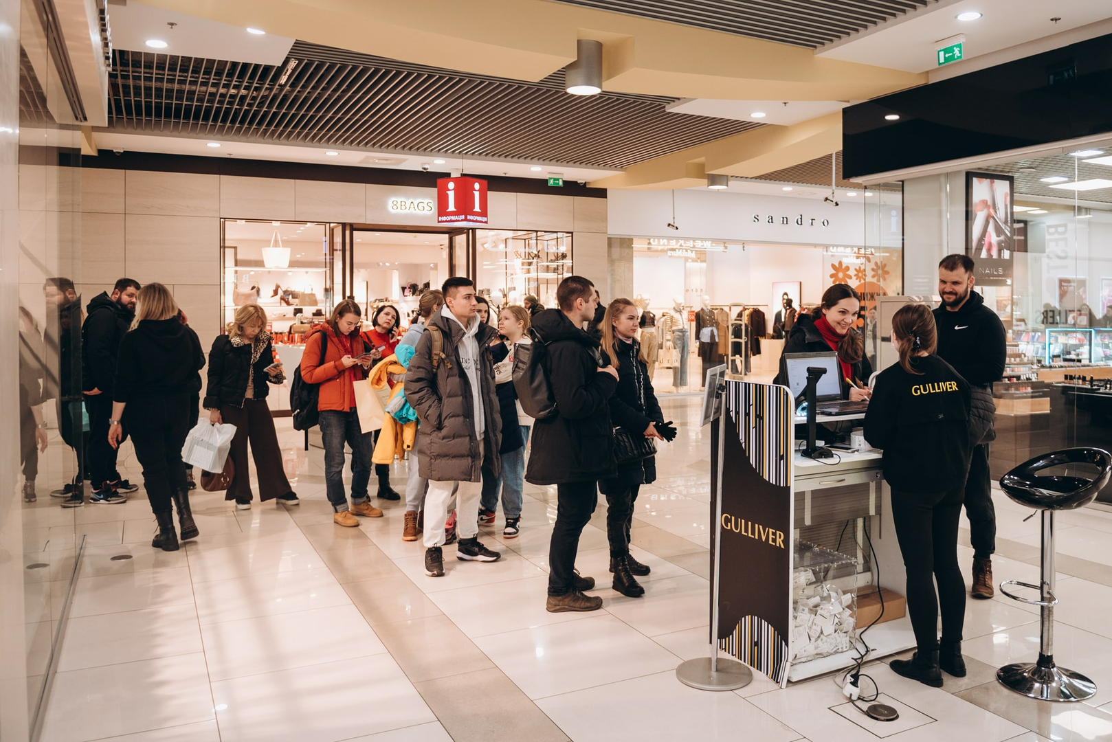 Благодійний концерт &quot;Даруємо любов&quot; 11.02  image-113