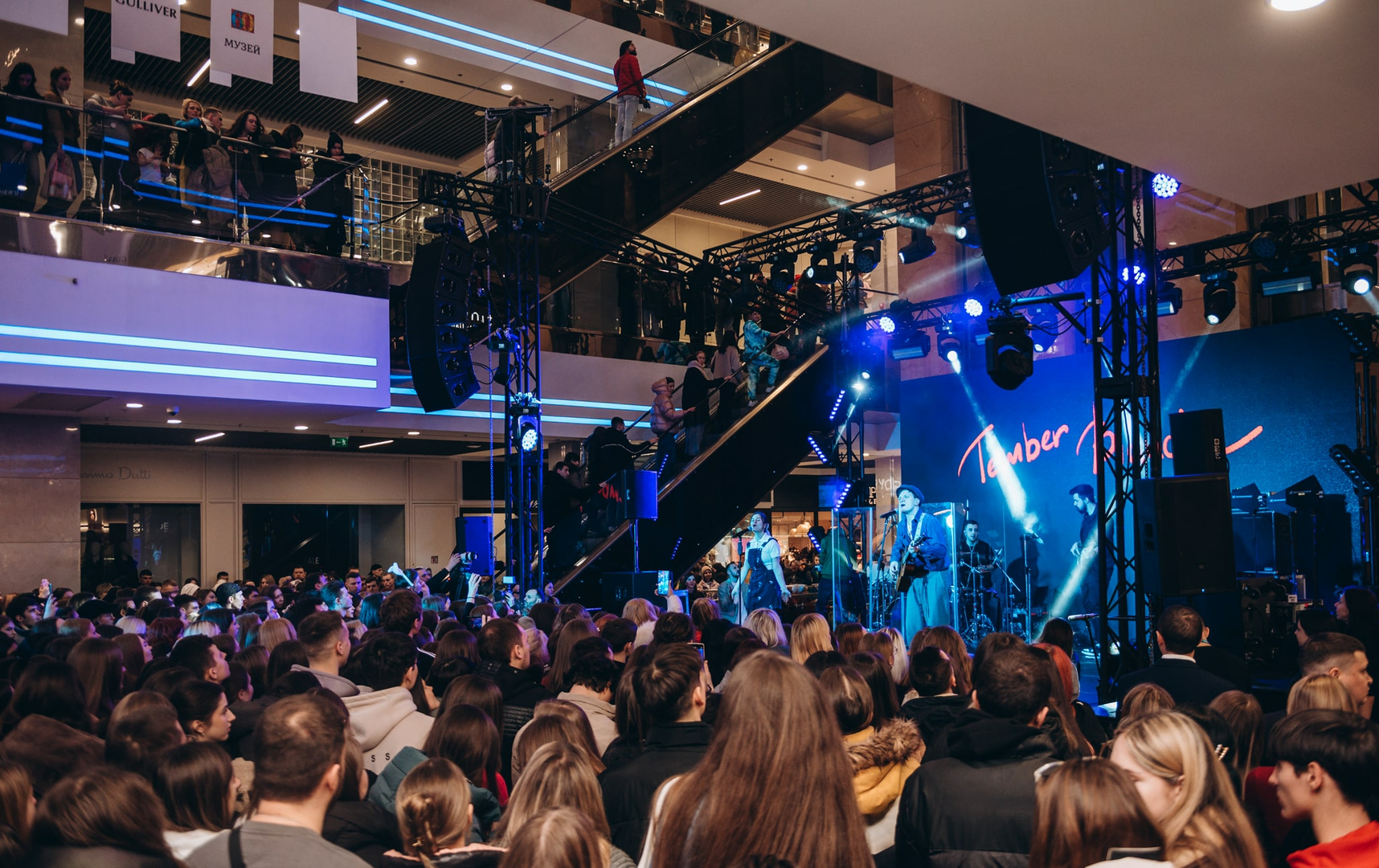 Благодійний концерт &quot;Даруємо любов&quot; 11.02  image-124