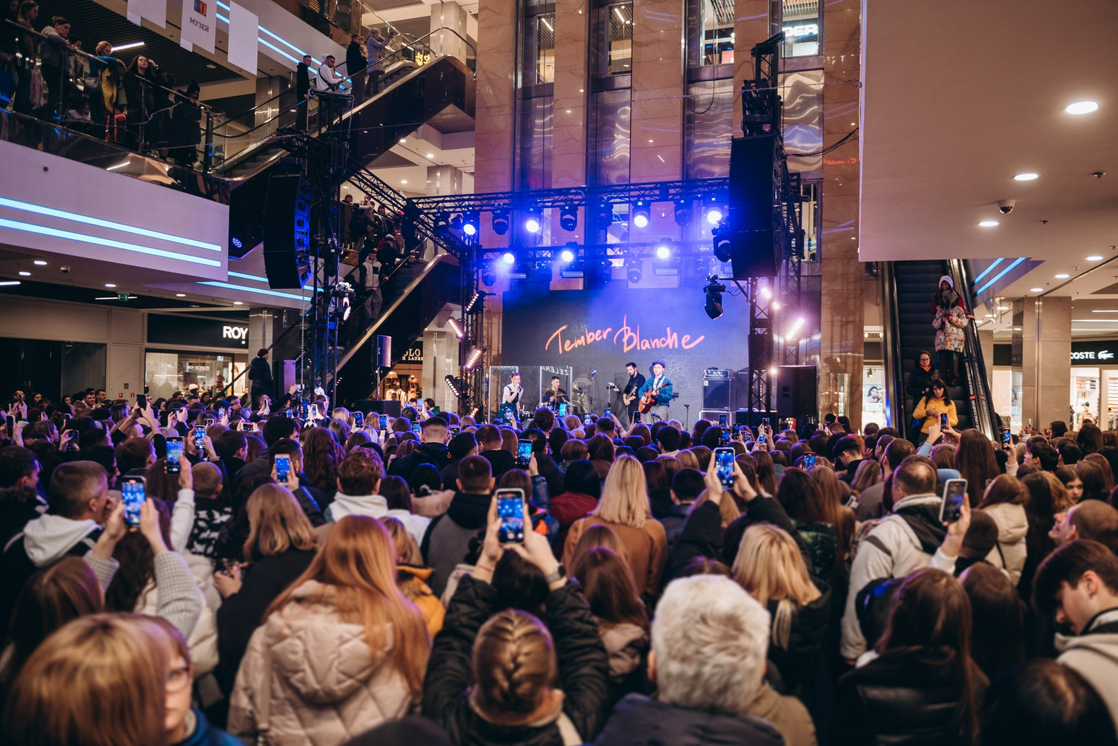 Благодійний концерт &quot;Даруємо любов&quot; 11.02  image-125