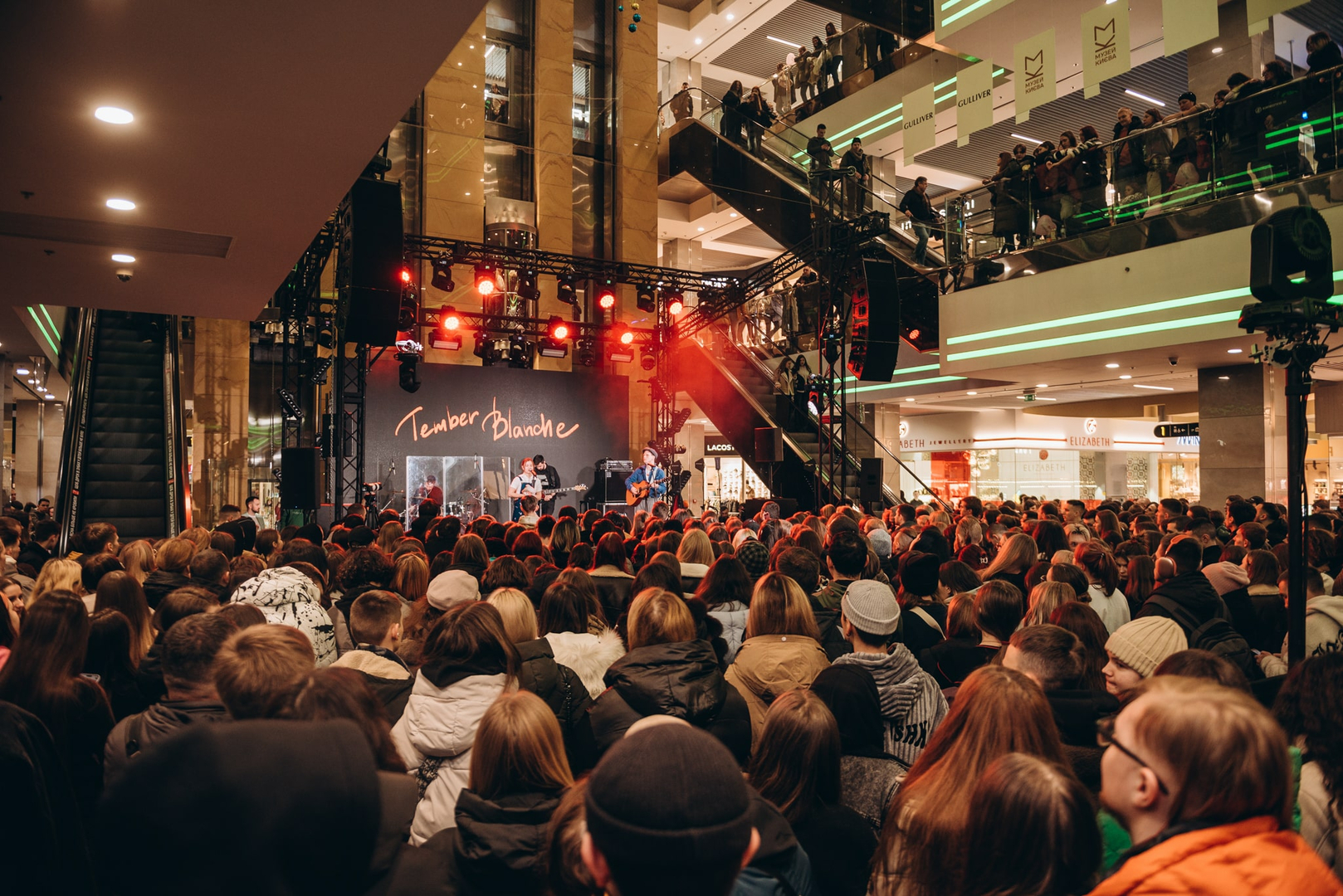 Благодійний концерт &quot;Даруємо любов&quot; 11.02  image-127