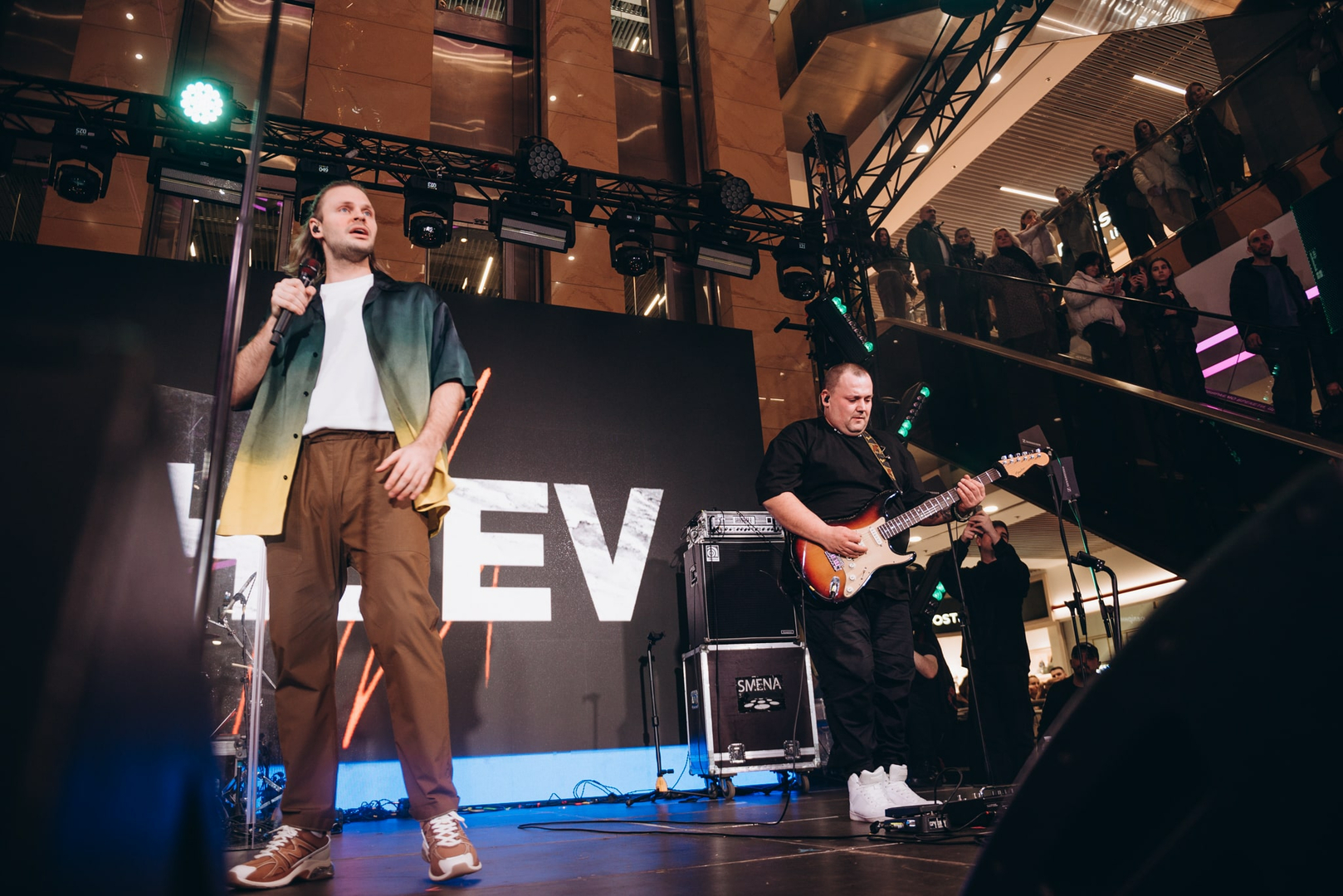 Благодійний концерт &quot;Даруємо любов&quot; 11.02  image-147