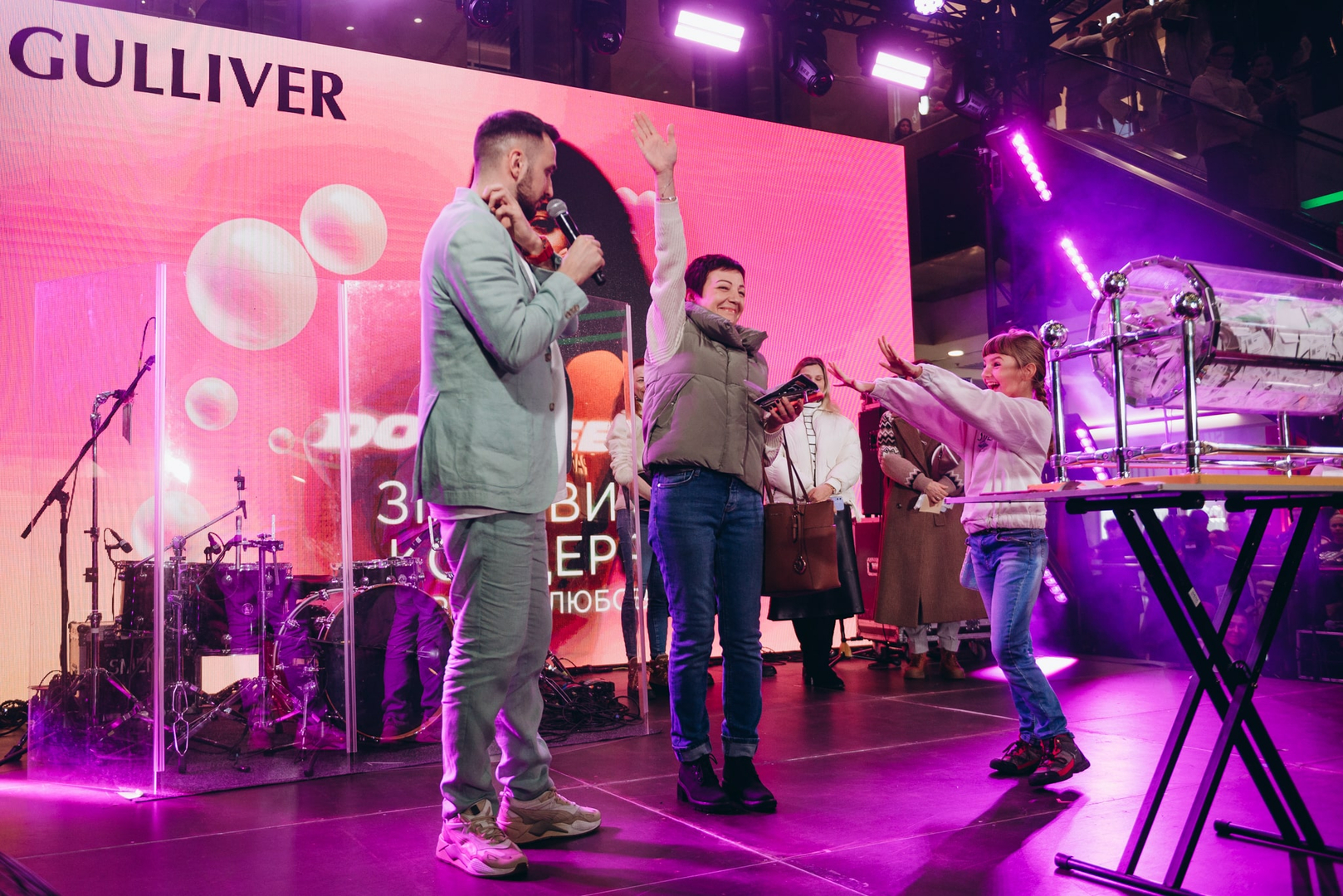 Благодійний концерт &quot;Даруємо любов&quot; 11.02  image-184