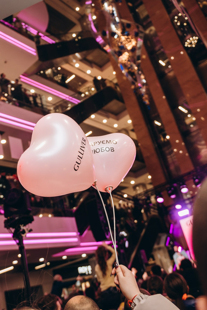 Благодійний концерт &quot;Даруємо любов&quot; 11.02  image-195