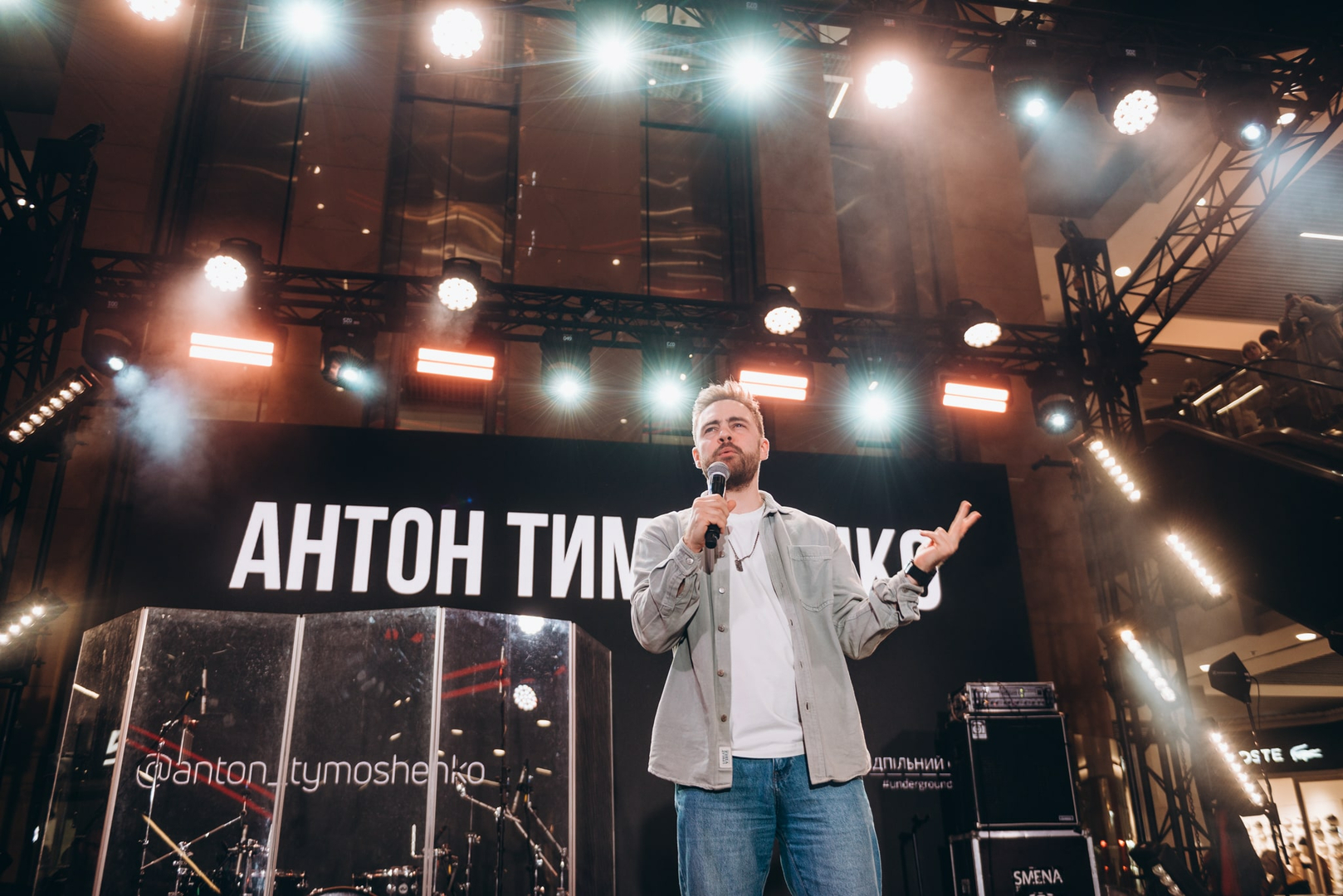 Благодійний концерт &quot;Даруємо любов&quot; 11.02  image-202