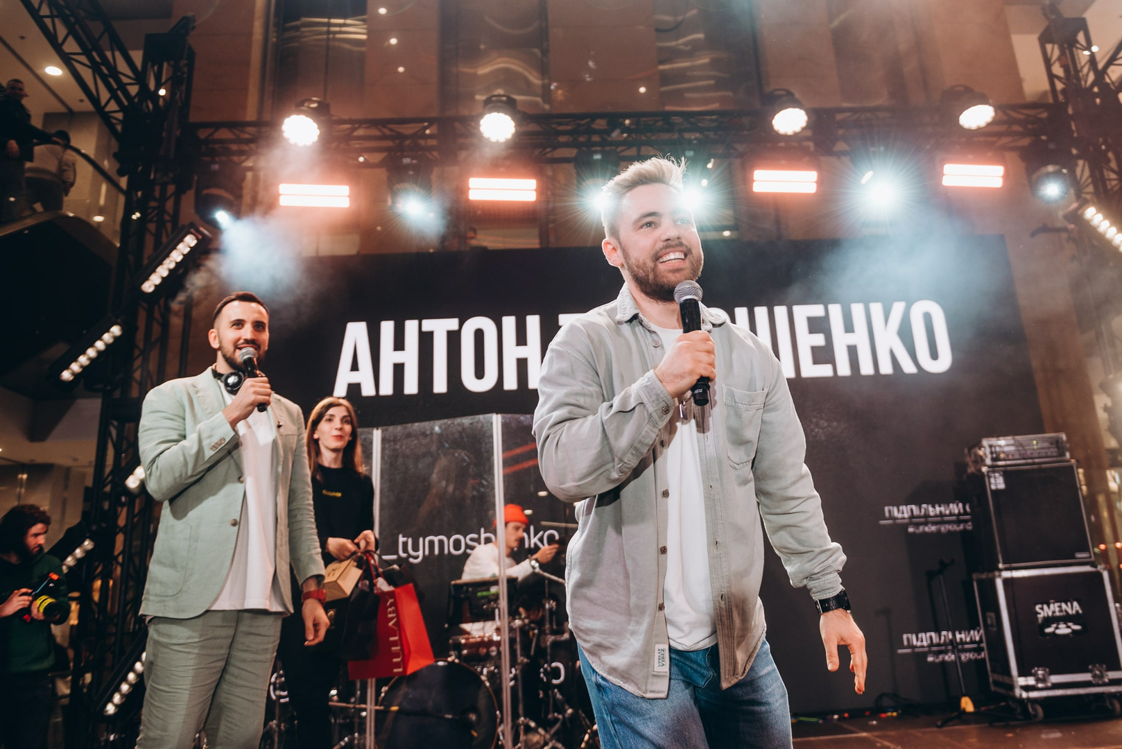 Благодійний концерт &quot;Даруємо любов&quot; 11.02  image-205