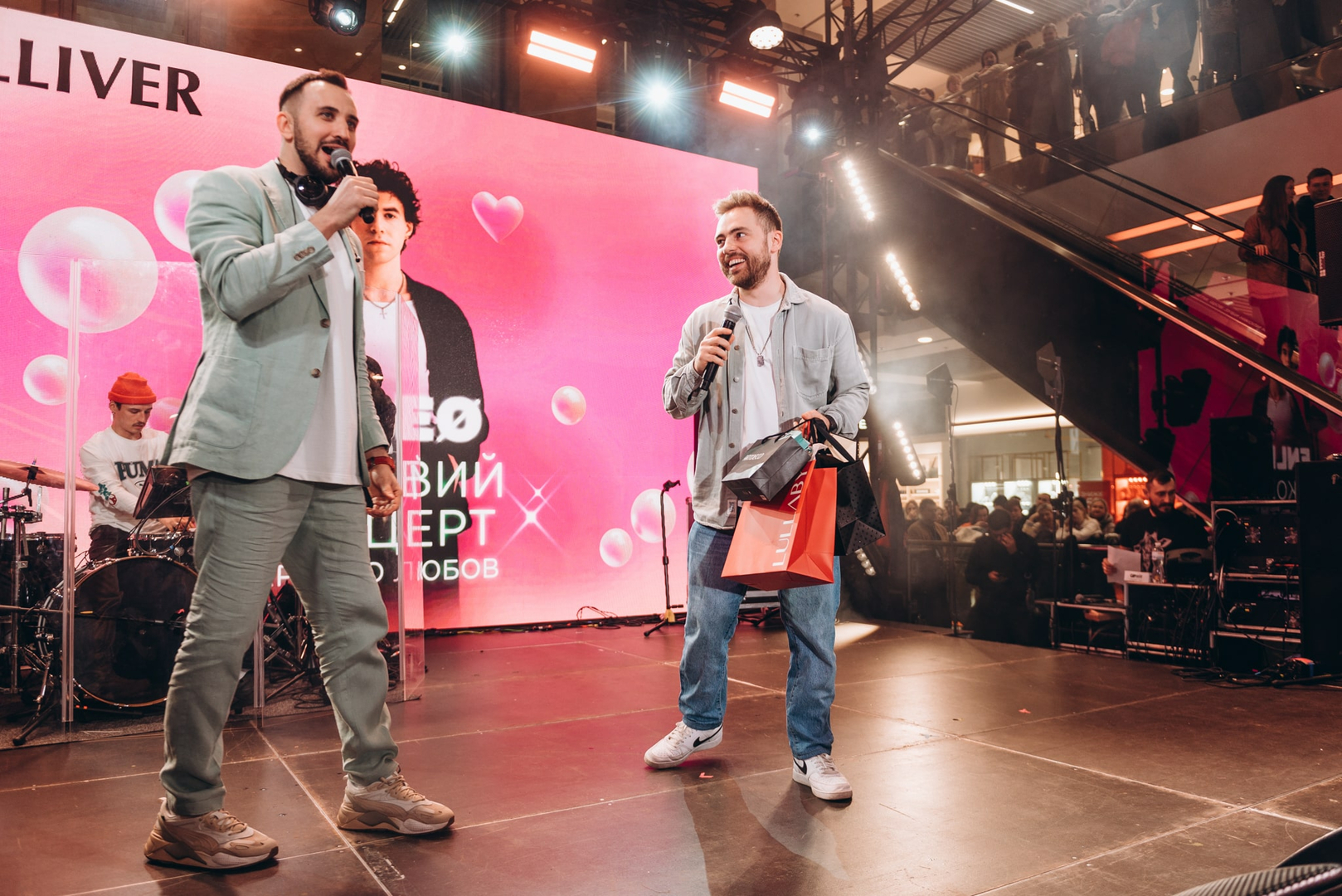 Благодійний концерт &quot;Даруємо любов&quot; 11.02  image-207