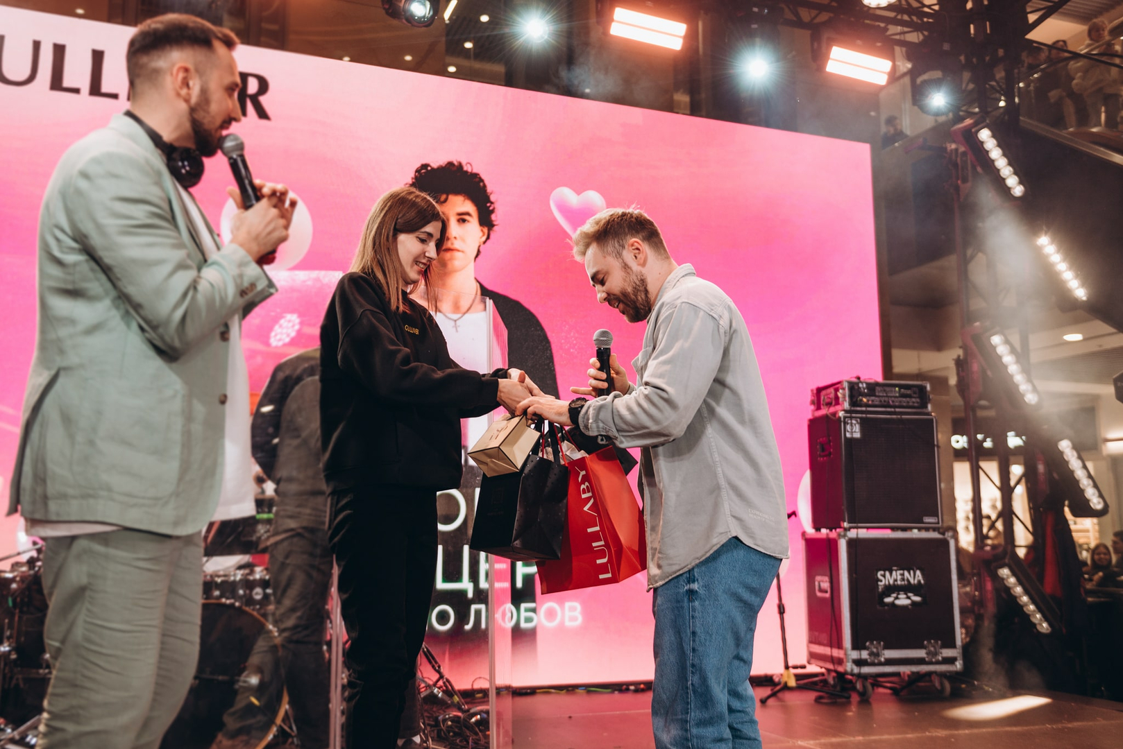 Благодійний концерт &quot;Даруємо любов&quot; 11.02  image-206