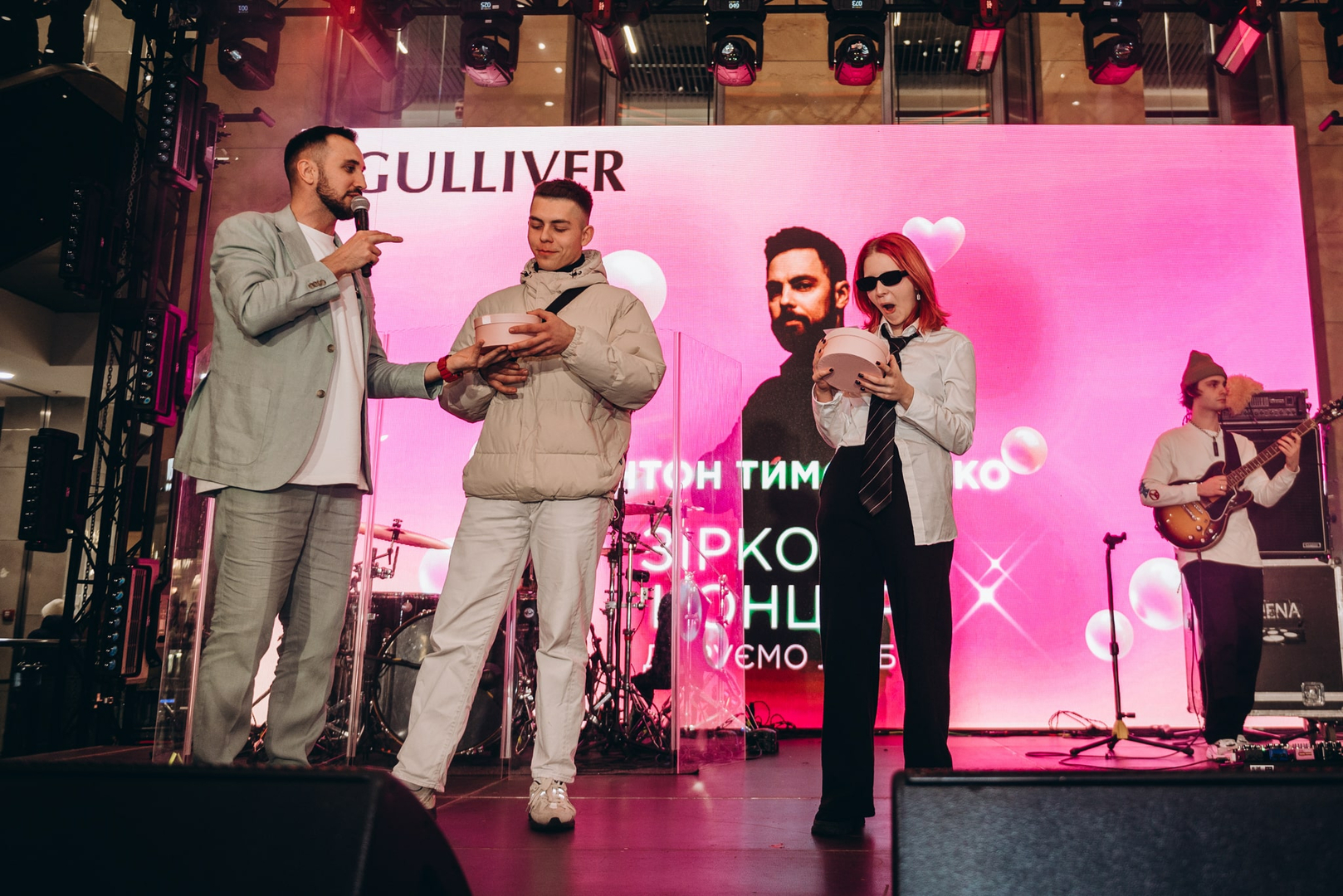 Благодійний концерт &quot;Даруємо любов&quot; 11.02  image-217