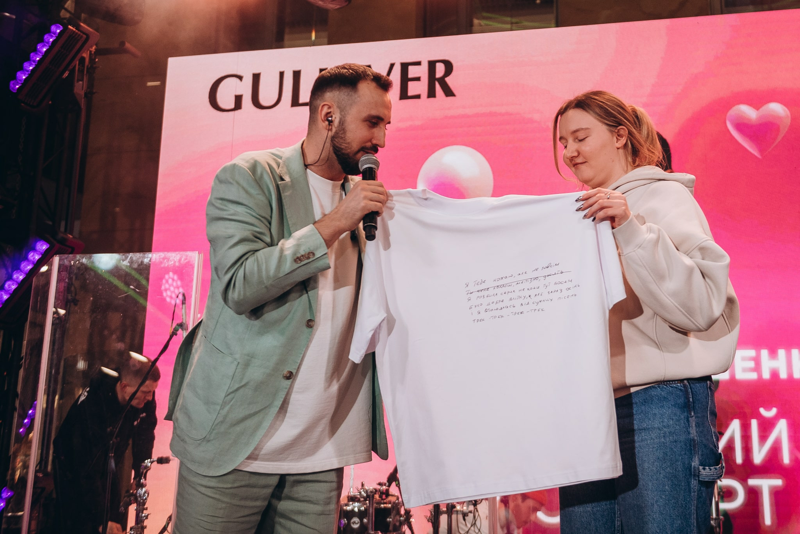 Благодійний концерт &quot;Даруємо любов&quot; 11.02  image-270