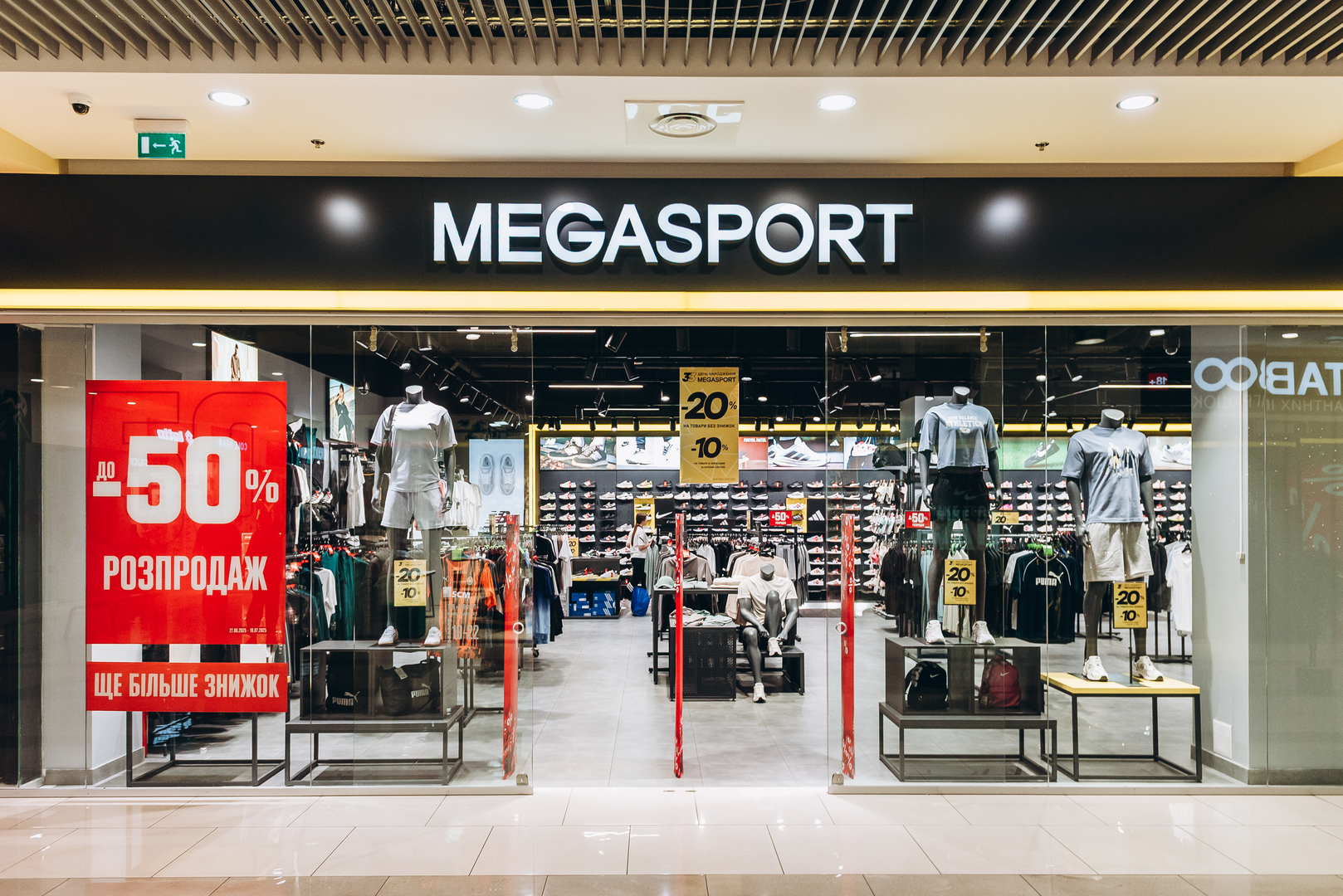 Shop