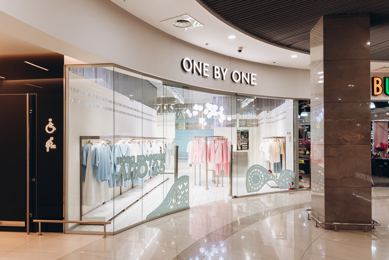 Shop