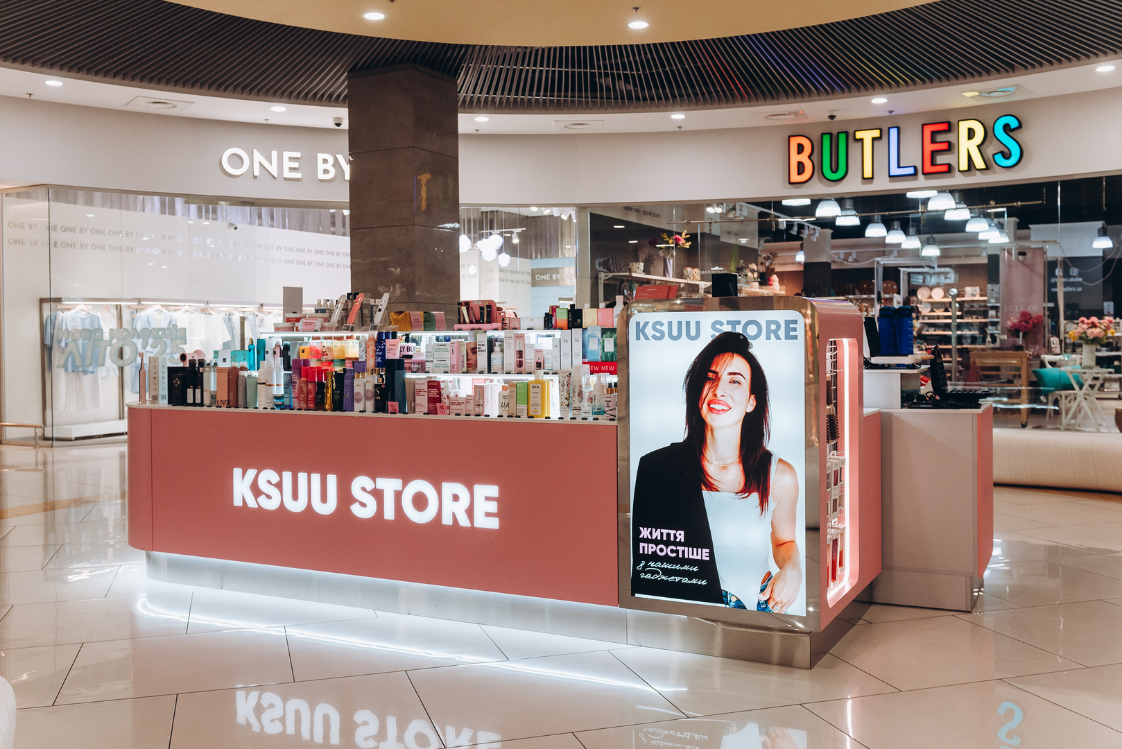 Shop