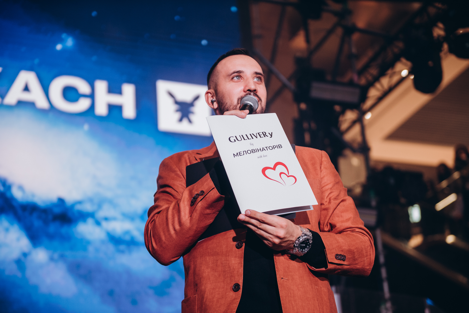 Дня Народження ТРЦ Gulliver 11 років image-370