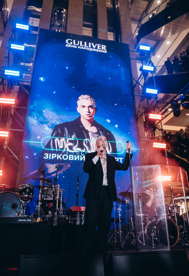 Дня Народження ТРЦ Gulliver 11 років image-428