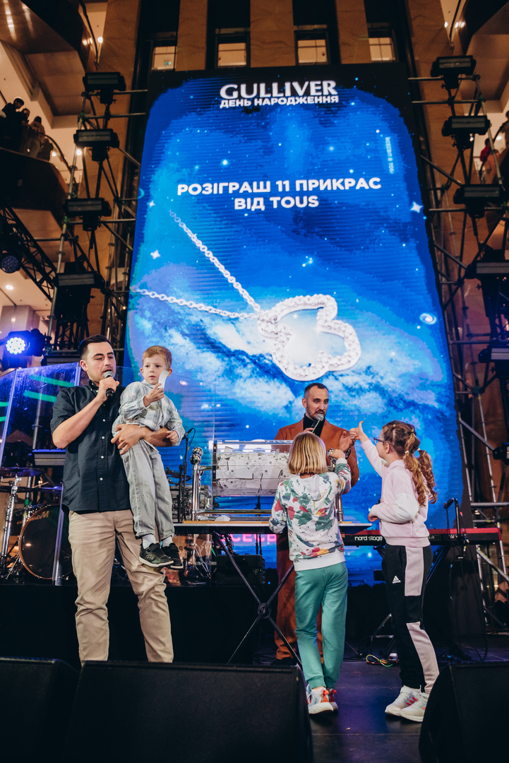 Дня Народження ТРЦ Gulliver 11 років image-472