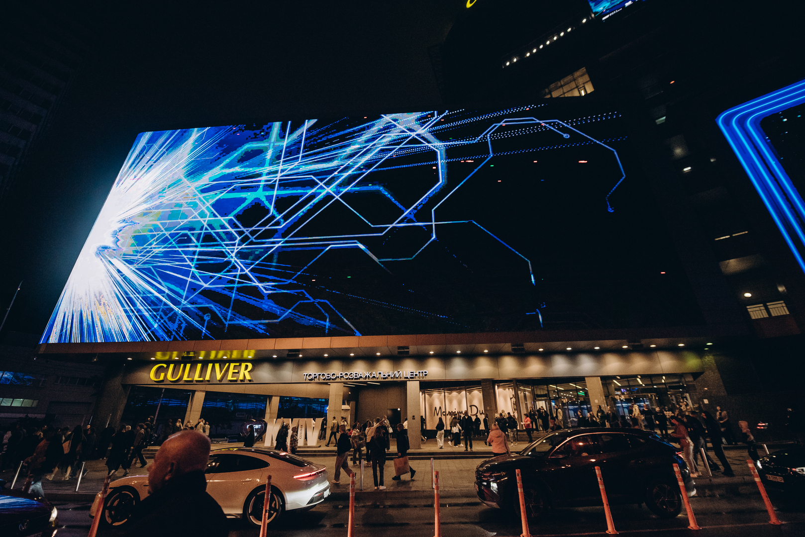 Дня Народження ТРЦ Gulliver 11 років image-498