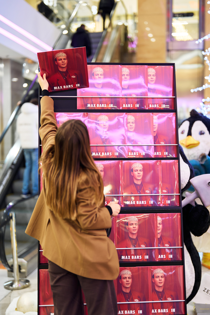 Фан-зустріч Макс Барських image-20