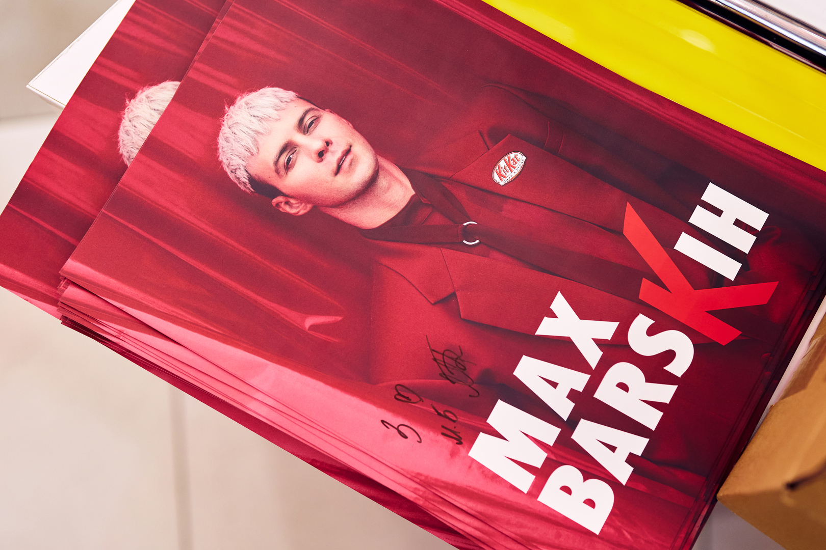 Фан-зустріч Макс Барських image-24