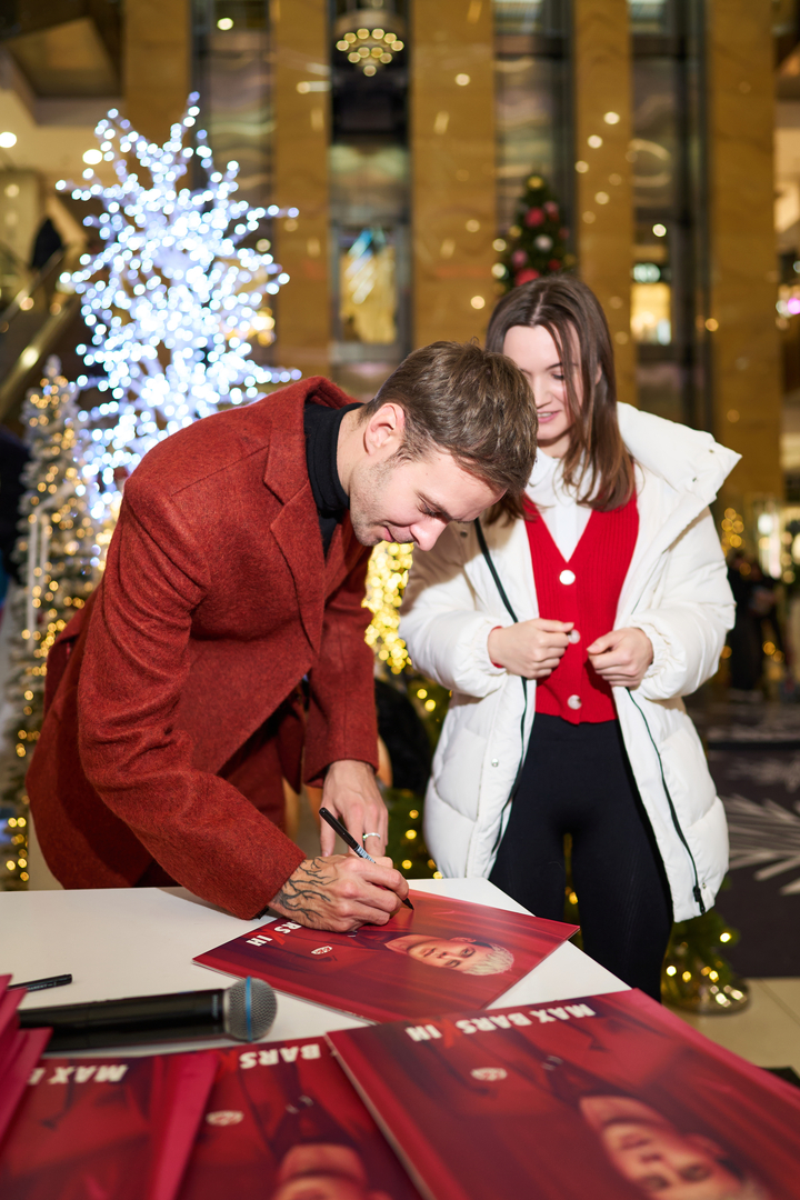 Фан-зустріч Макс Барських image-77