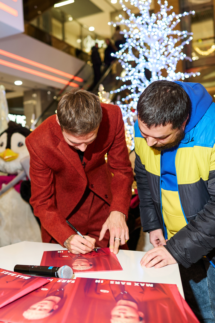 Фан-зустріч Макс Барських image-98