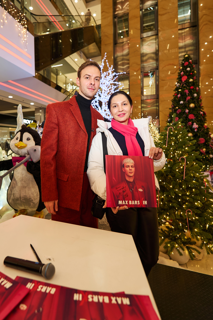 Фан-зустріч Макс Барських image-104