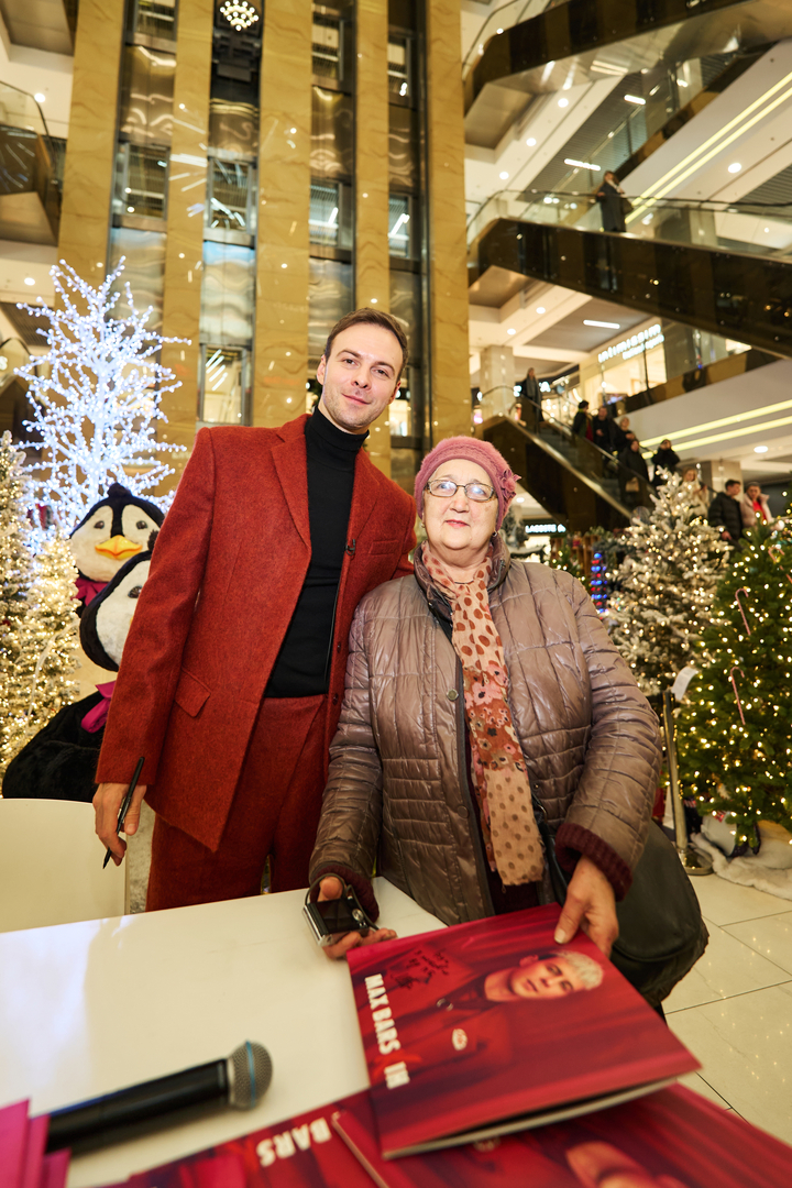 Фан-зустріч Макс Барських image-105