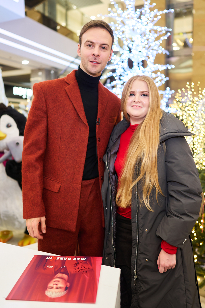 Фан-зустріч Макс Барських image-125