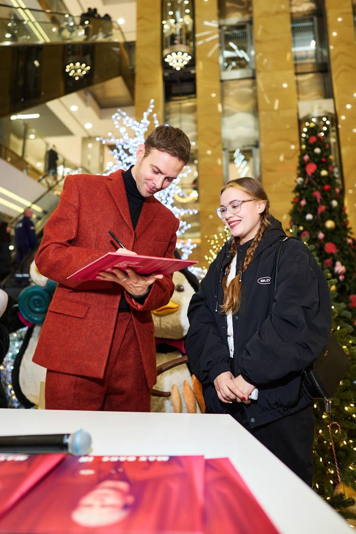 Фан-зустріч Макс Барських image-130