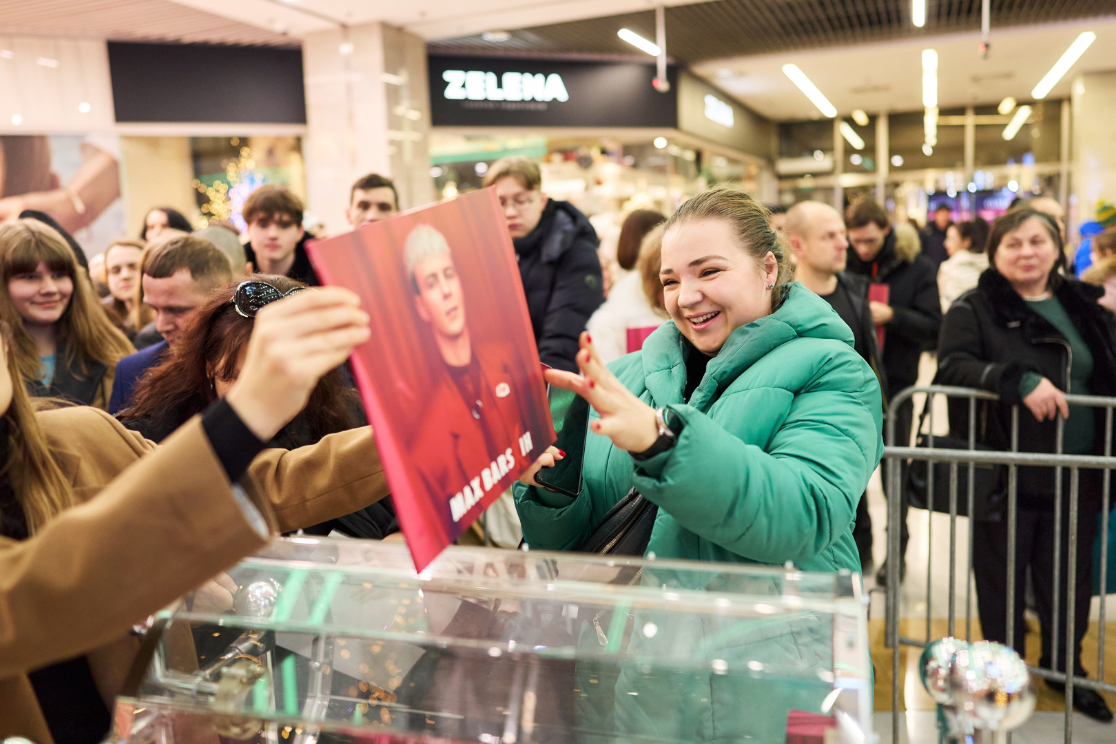 Фан-зустріч Макс Барських image-141