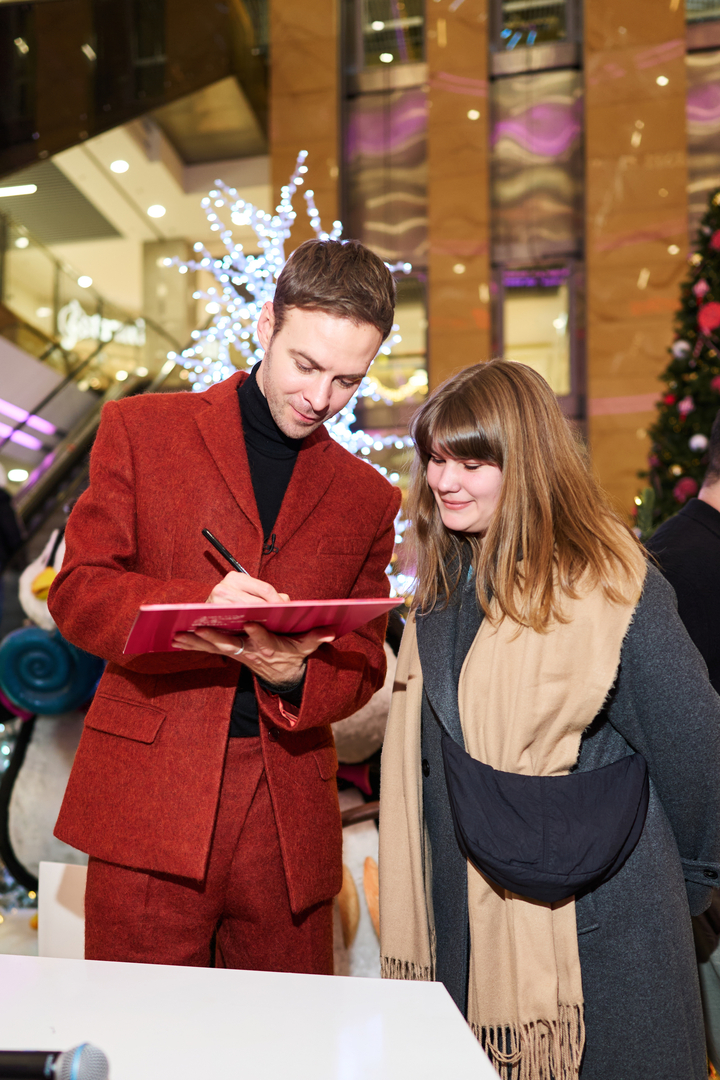 Фан-зустріч Макс Барських image-144