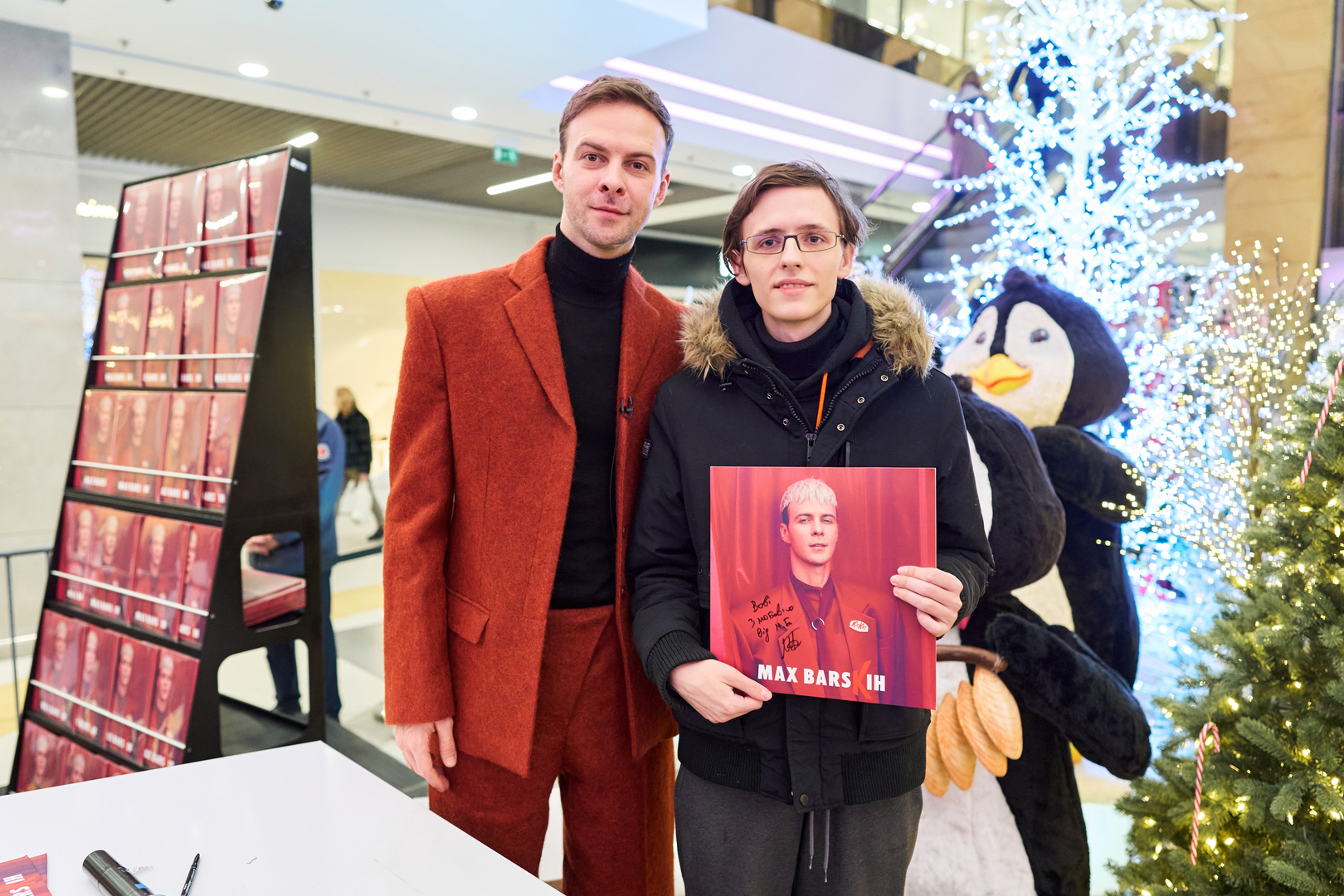 Фан-зустріч Макс Барських image-145