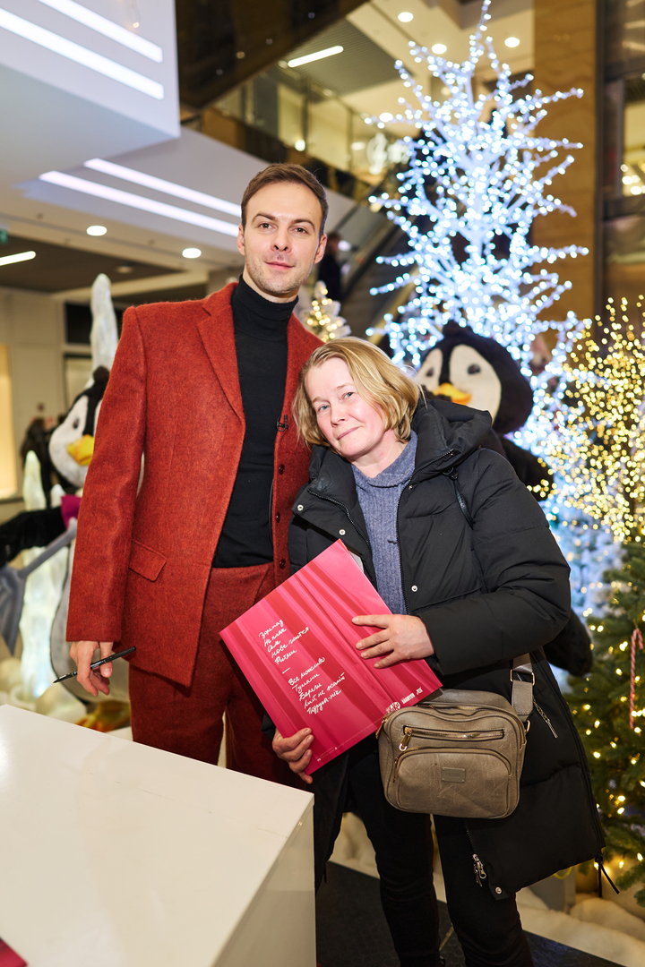 Фан-зустріч Макс Барських image-177