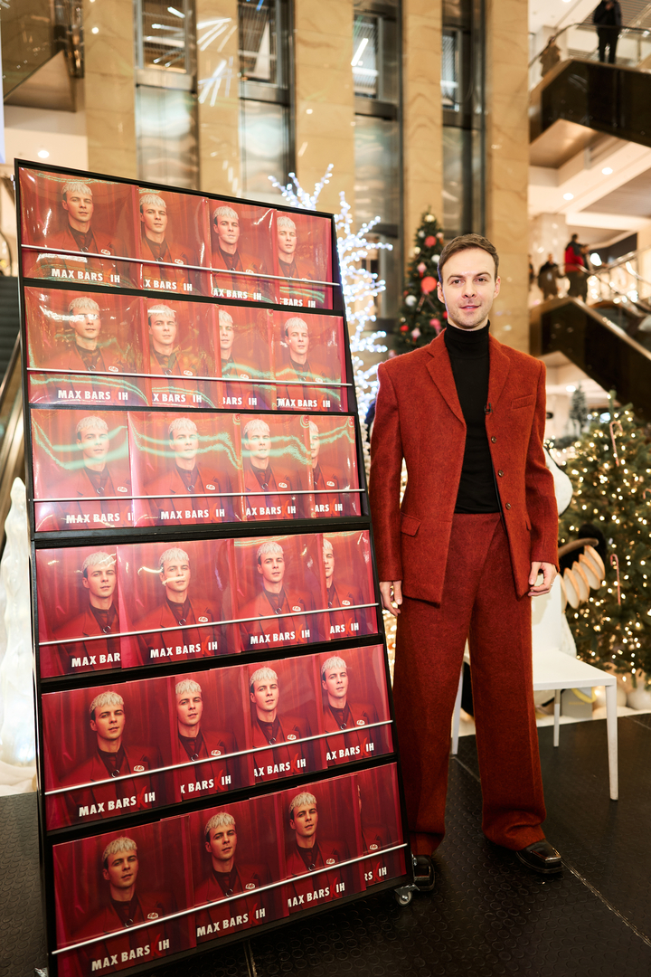 Фан-зустріч Макс Барських image-185
