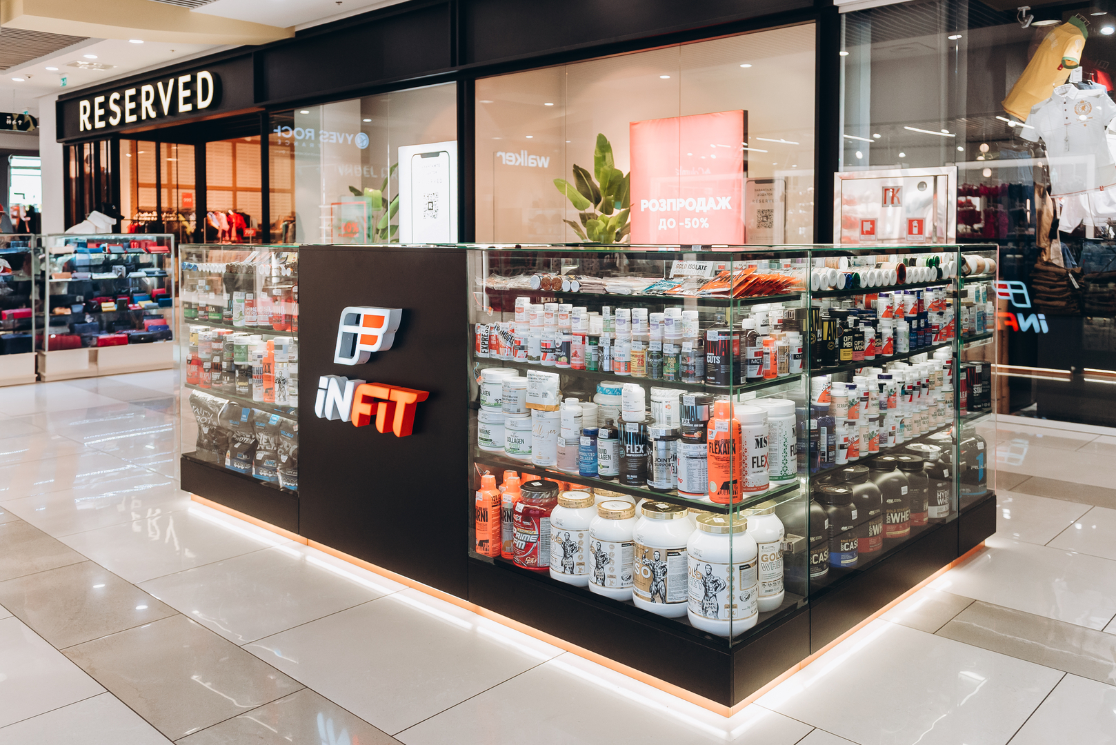 Shop