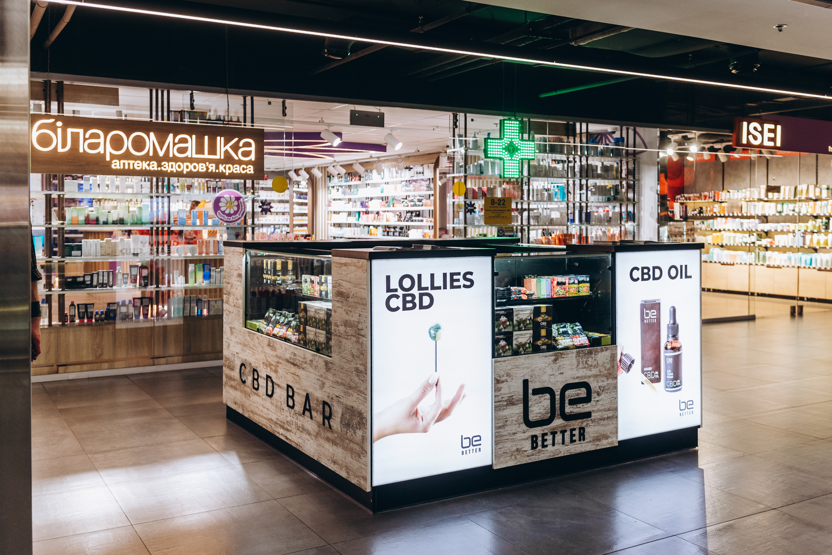 Shop
