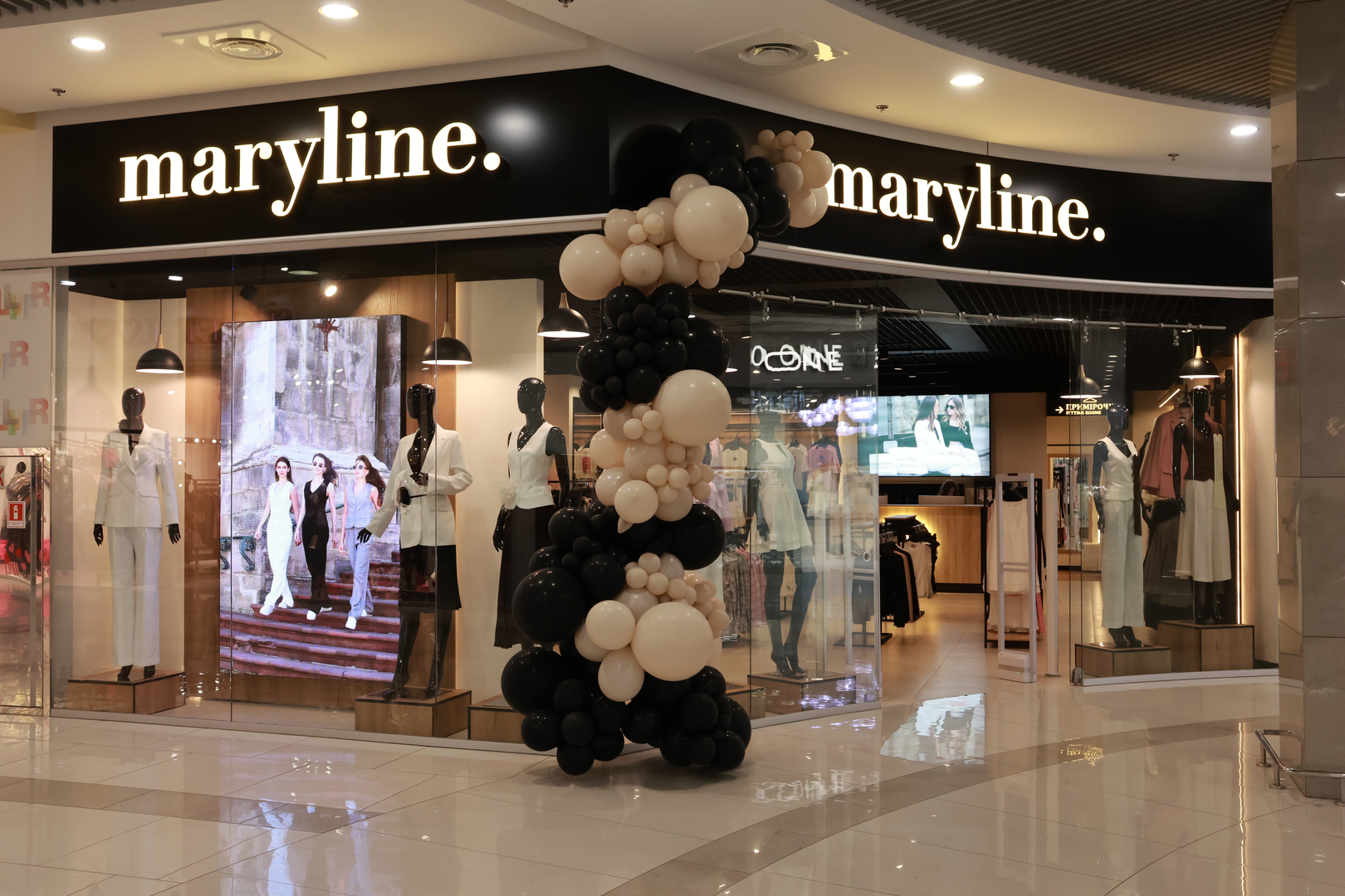 Shop