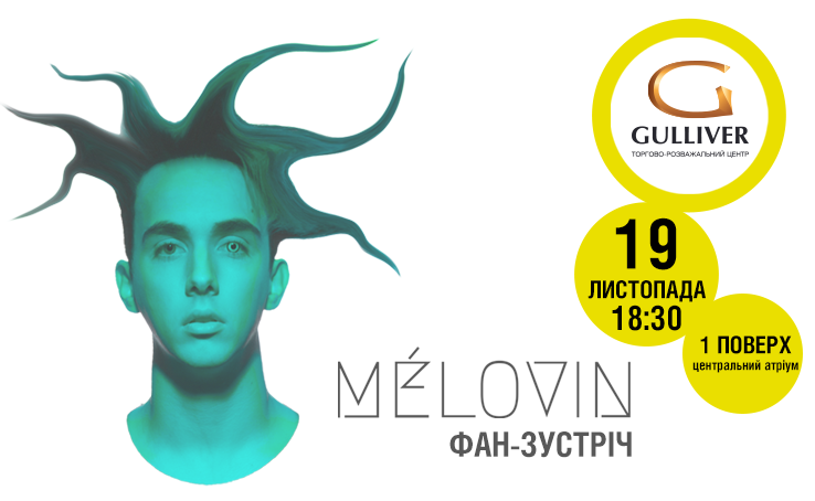 Meeting with MELOVIN