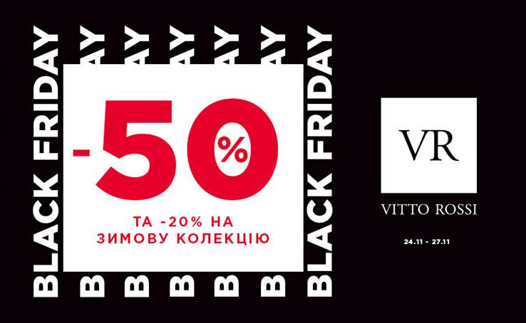 -50% on shoes and accessories at Vitto Rossi!