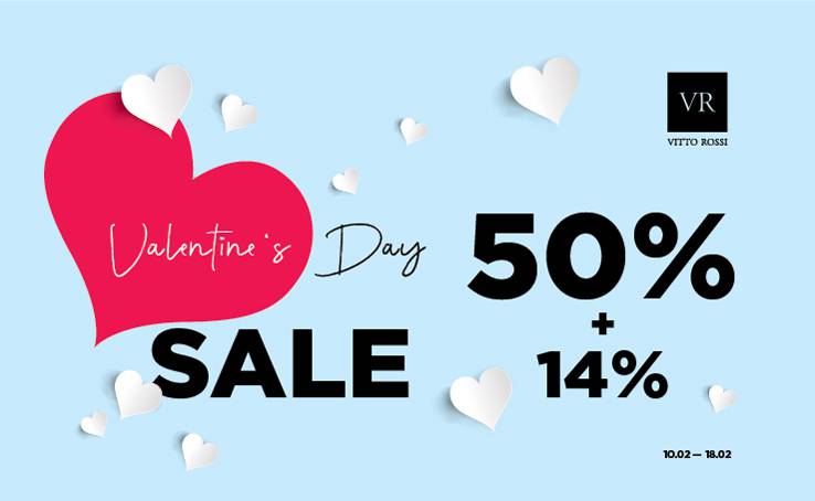 Даруємо ЩЕ -14% до -50% до Дня всіх закоханих!