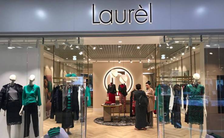 In SEC Gulliver, a boutique of the German women's clothing Laurel