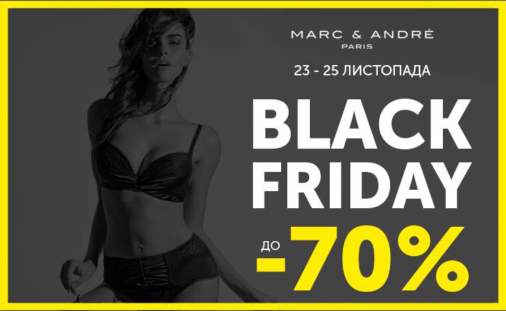 Black Friday in Marc & André