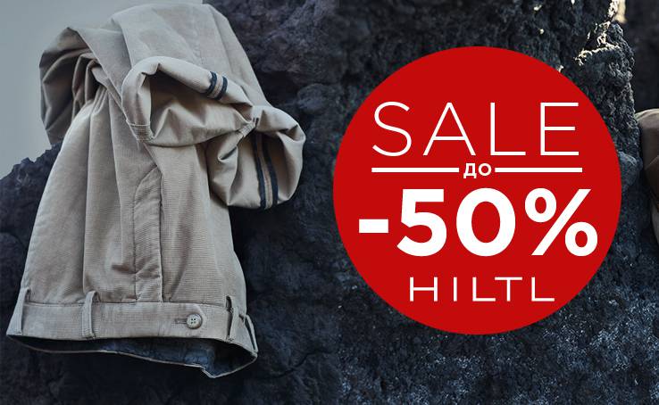 SALE up to 50% on HILTL men's trousers!
