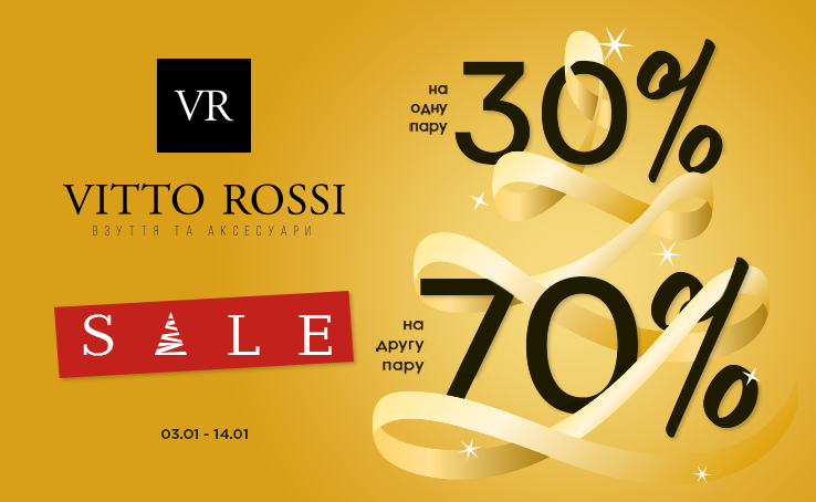 Holiday discounts at the VITTO ROSSI store